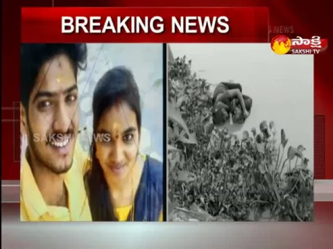Lovers Dedbodies Found In Thotapalli Reservoir