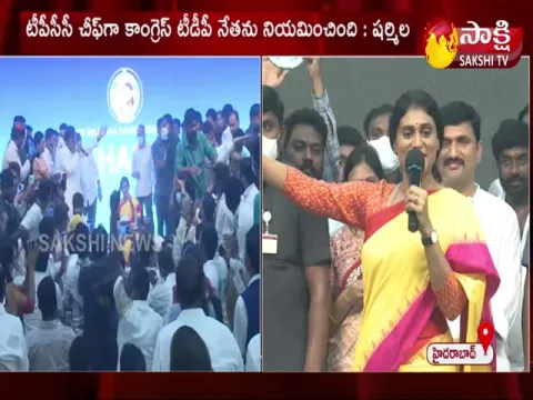 YS Sharmila Meets Social Media Team