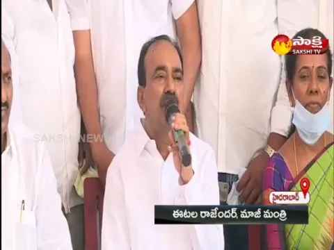 Hyderabad: Etela Rajender Resigned To TRS And Huzurabad MLA Post