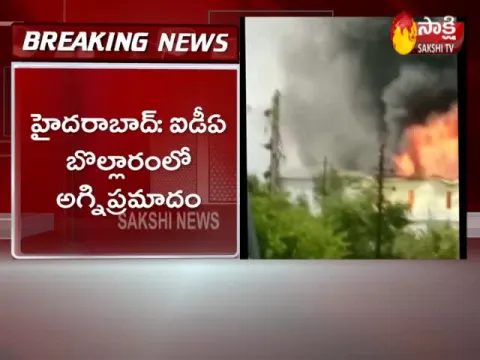 Hyderabad: Fire Accident In Module Industries At Bollaram