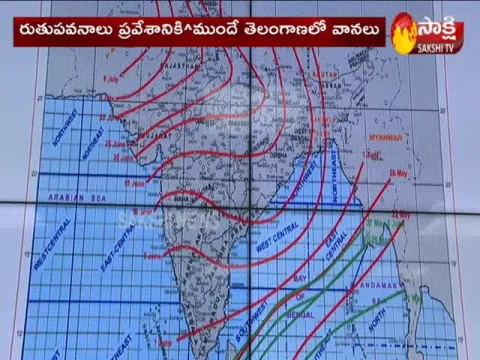 Heavy Rainfall In Telangana