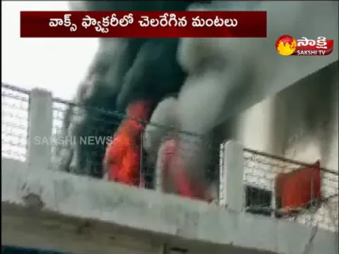 Uttar Pradesh: Fire Accident At Moradabad