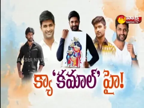 sakshi special chit chat with actor kamal kamaraju 
