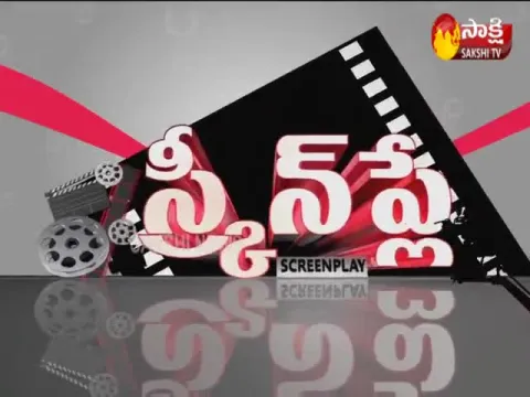 Screen Play On 05 June 2021