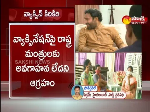 Telangana government angry over vaccination policy 