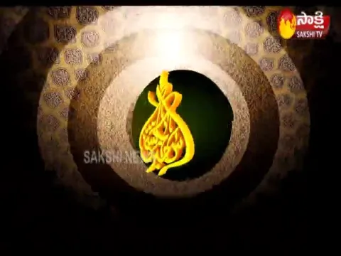 Sakshi Urdu News On 07 June 2021