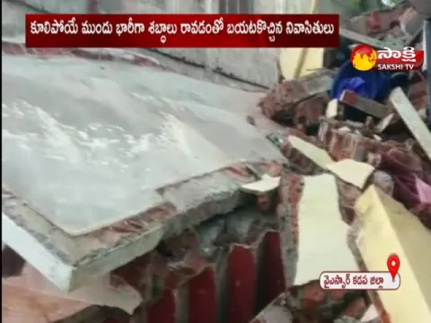   building collapsed in nagarajupeta