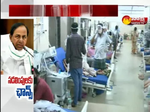 Telangana cabinet meeting today 