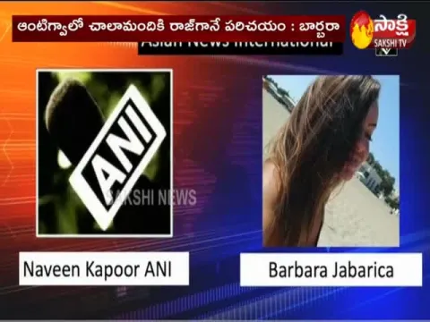 Barbara Jabarika About Mehul Choksi 
