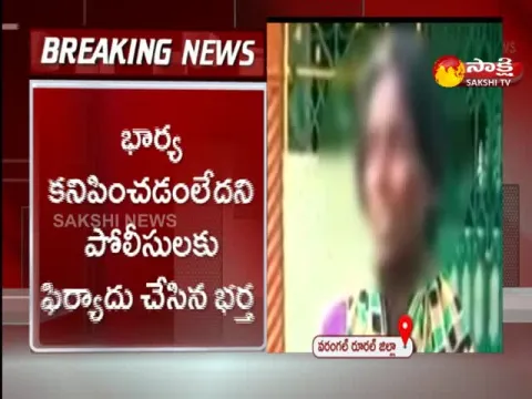  women raped and murderd in warangal 