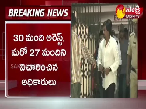 Court Approved Chargesheet Filed By SIT After Four Years In Drugs Case