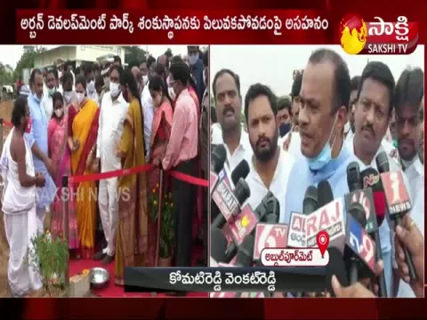 Komatireddy will  complaint with the Speaker of the Lok Sabha