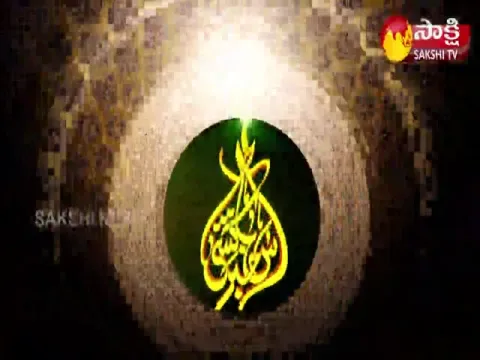 Sakshi Urdu News 1 July 2021