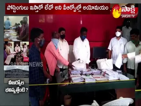 What is The situation of Telangana VROs