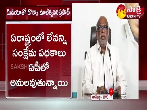 Dokka Manikyavaraprasad Fire On Chandrababu