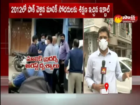 Arrest of accused in Darbhanga blast case 