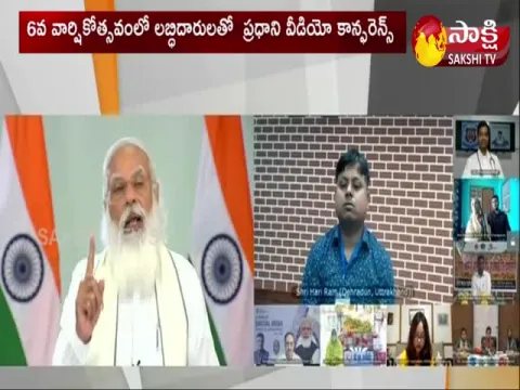 Digital India's key role in the fight against corona: Prime Minister Modi