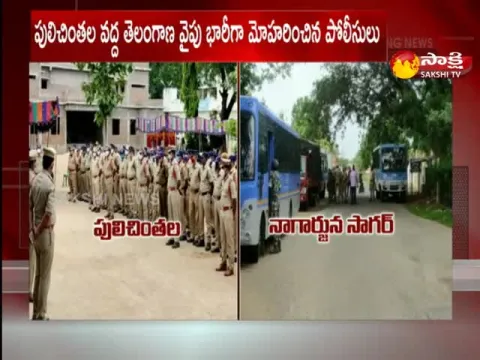 Deployment of police from both states at Pulichintala project 
