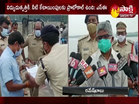 Pulichintala SE Ramesh Babu Issue Memorandum To TSGenco Officers