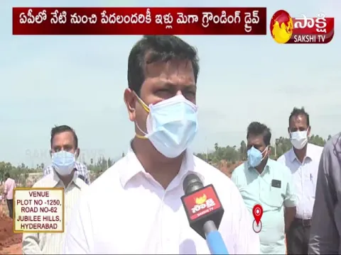 Visakhapatnam District Collector Vinay Chand Face To Face