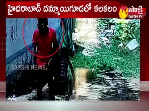 Hyderabad: Kidnap At Dammaiguda 