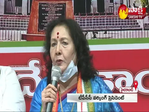 Government should take action against Minister Errabelli: Geeta Reddy