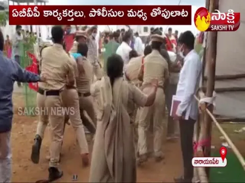 ABVP blocking Minister KTR convoy