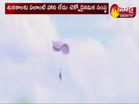 Russian company that makes special parachutes for dogs