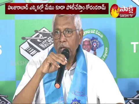Kodandaram Fire On False  Rumors 