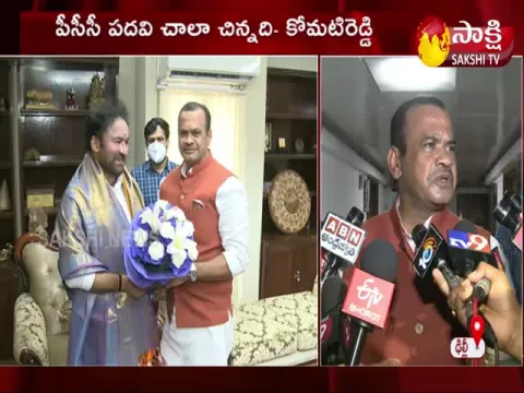Komatireddy Venkat Reddy Meets Kishan Reddy Over Bhuvanagiri Fort Development