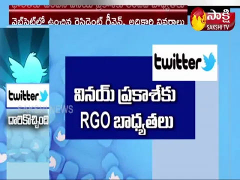 Twitter releases its first India Transparency Report under new IT rules