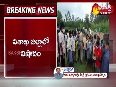 Three dead in river crossing