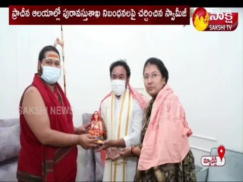 Swatmanandendra meets Union Minister Kishan Reddy in Delhi