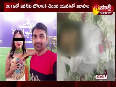 Young man commits suicide in Hyderabad