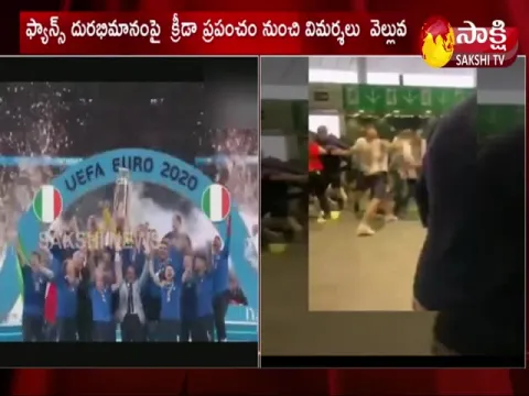 Euro 2020 Final Match England Own Mistakes Causes Lost 