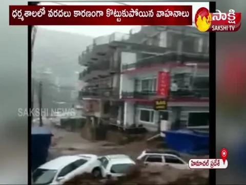 Cloudburst Results Flash Floods in Dharamshala 
