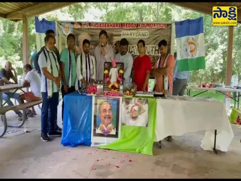 NRI Telugu People And YSRCP Leaders Offer Their Tribute To Late CM YS Rajasekhara Reddy