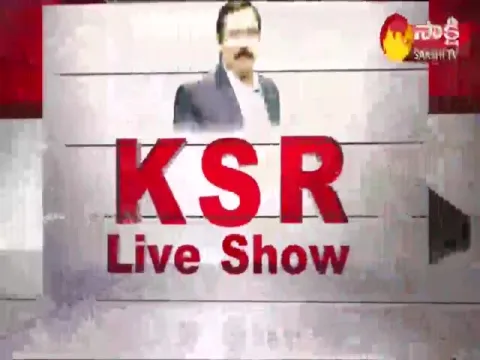 KSR Live Show On 12 July  2021