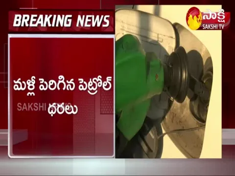 Petrol Diesel Prices Today On July 12 Petrol Hiked Again Diesel Decreases