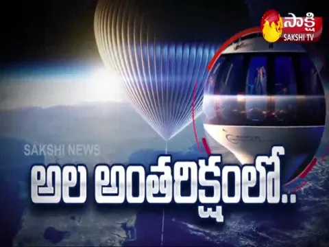 Sakshi Special Discussion With Planetary Society Of India Director Raghunandan Kumar