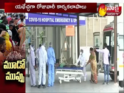 Third wave of COVID-19 definitely underway