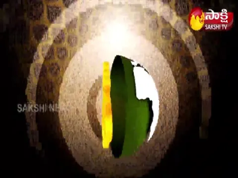 Sakshi Urdu News 12 July 2021