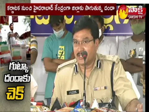 Huge gutka seized in nalgonda district