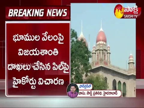 Telangana: High Court Refuses To Stop Kokapet And Khanamet Lands Auction