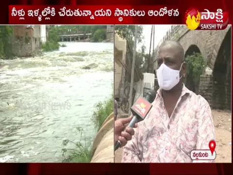heavy rain in hyderabad city