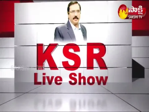 KSR Live Show On 15 July  2021