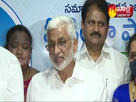 Vijaya Sai Reddy Press Meet At Vijayawada