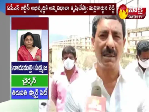 Mallikarjuna Reddy Nominated as APSRTC Chairman