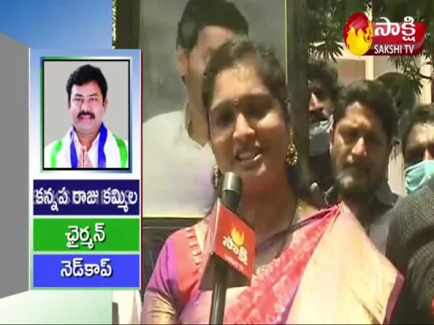  Urban Development Chairman Sharmila Reddy Thanks To Cm Ys Jagan