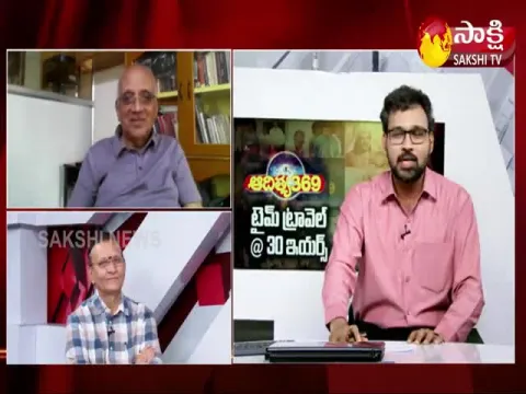 Exclusive Interview With Aditya 369 Team